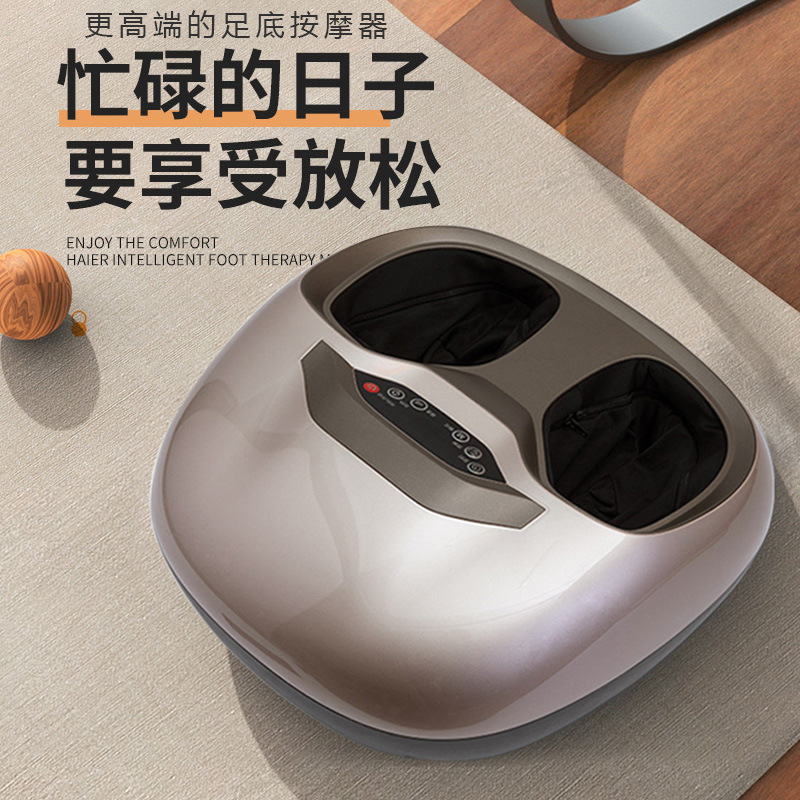 Wholesale cross-border foot massage machine household foot massage instrument electric foot bottom leg acupuncture point kneading hot compress foot beauty treasure