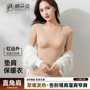 ��ֱ�Ǽ硿�|�籣ůĥë����Ů�ﶬ�l��o�ێ��؉|�����[���w