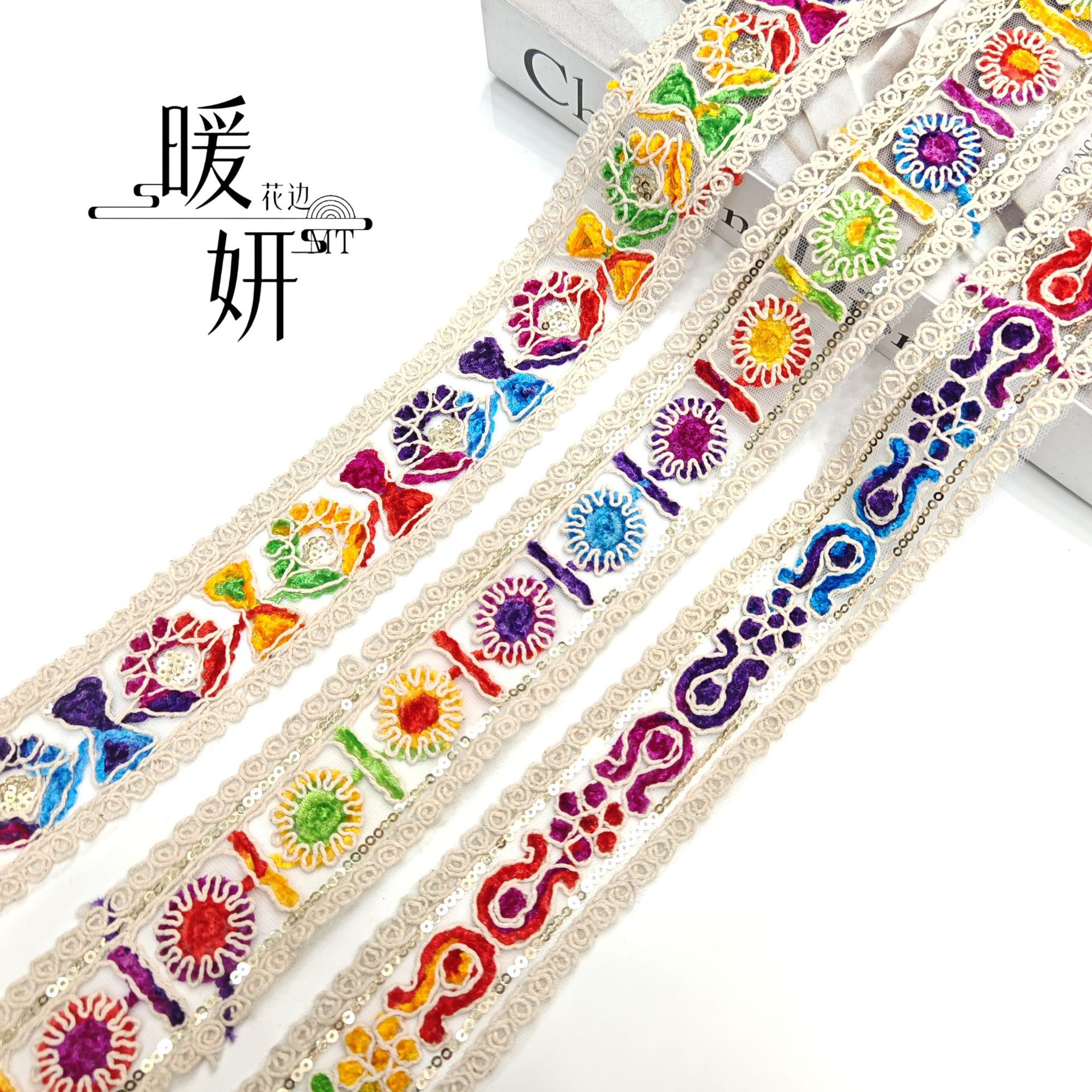 爆款服装辅料彩色刺绣水溶网纱花边 棉股绳机绣lace 蕾丝厂家批发