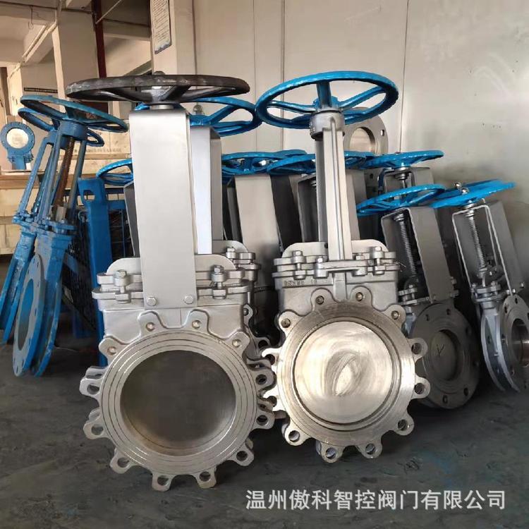 走灰渣刀型闸阀 PZ73X-10C DN125 明杆软密封刀型闸板阀 PZ73X-16