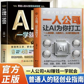 儿童读物;社科生活;练字帖