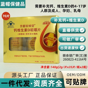 2ƿ�b�}�S����D�׽�Ƭ�a�}�aVD�{ñ�}Ƭ����Ʒ��ȸ��}�I�B������