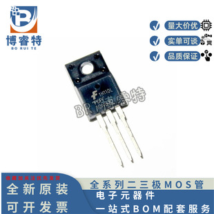 New WGF7N65 7A650V Field Effect Transistor MOSFET TO-220F Plastic N-Channel