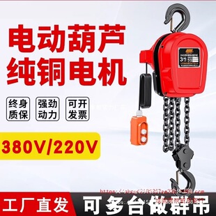 �h�늄Ӻ��J 380v 1��2��3��5��10��Ⱥ��늄Ӻ��J220v��������C