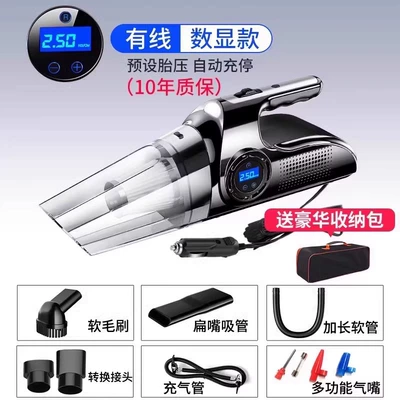 air pump all-in-one car | Hava nasosu - digital-display-high-end-black-wired-gift-accessories-storage-bag