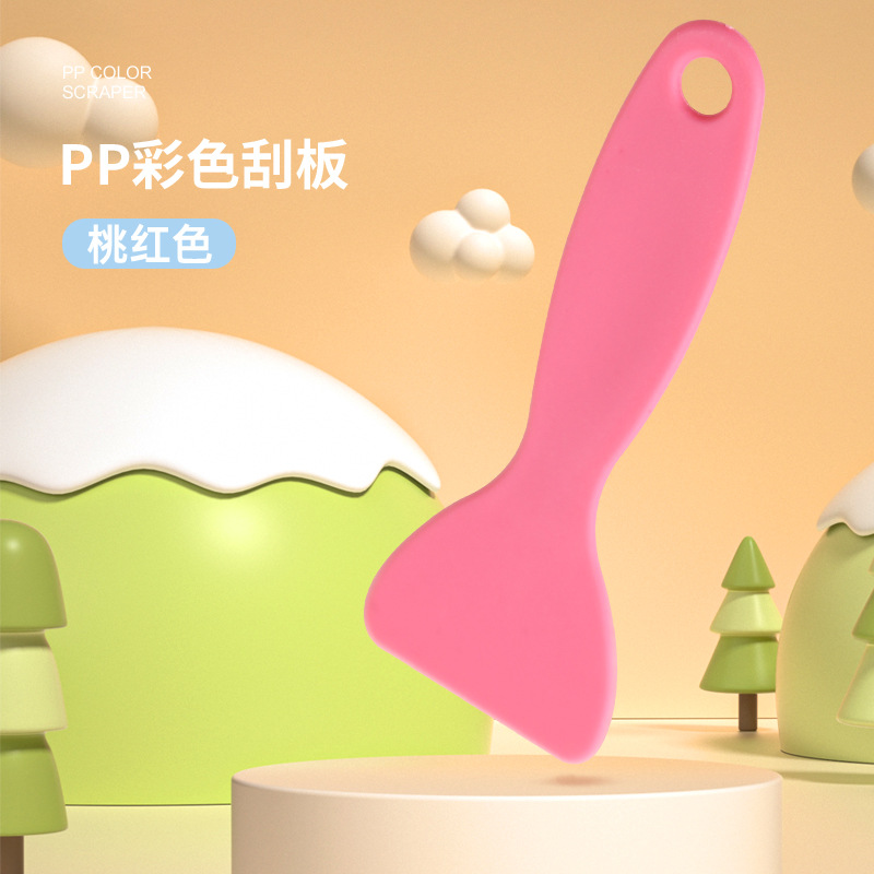 8cm 깊이 파우더 스크레이퍼