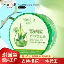 �����˱����aˮ����ޏ��J�C�z��ˬ���o������ӡ�澏���z�߱���