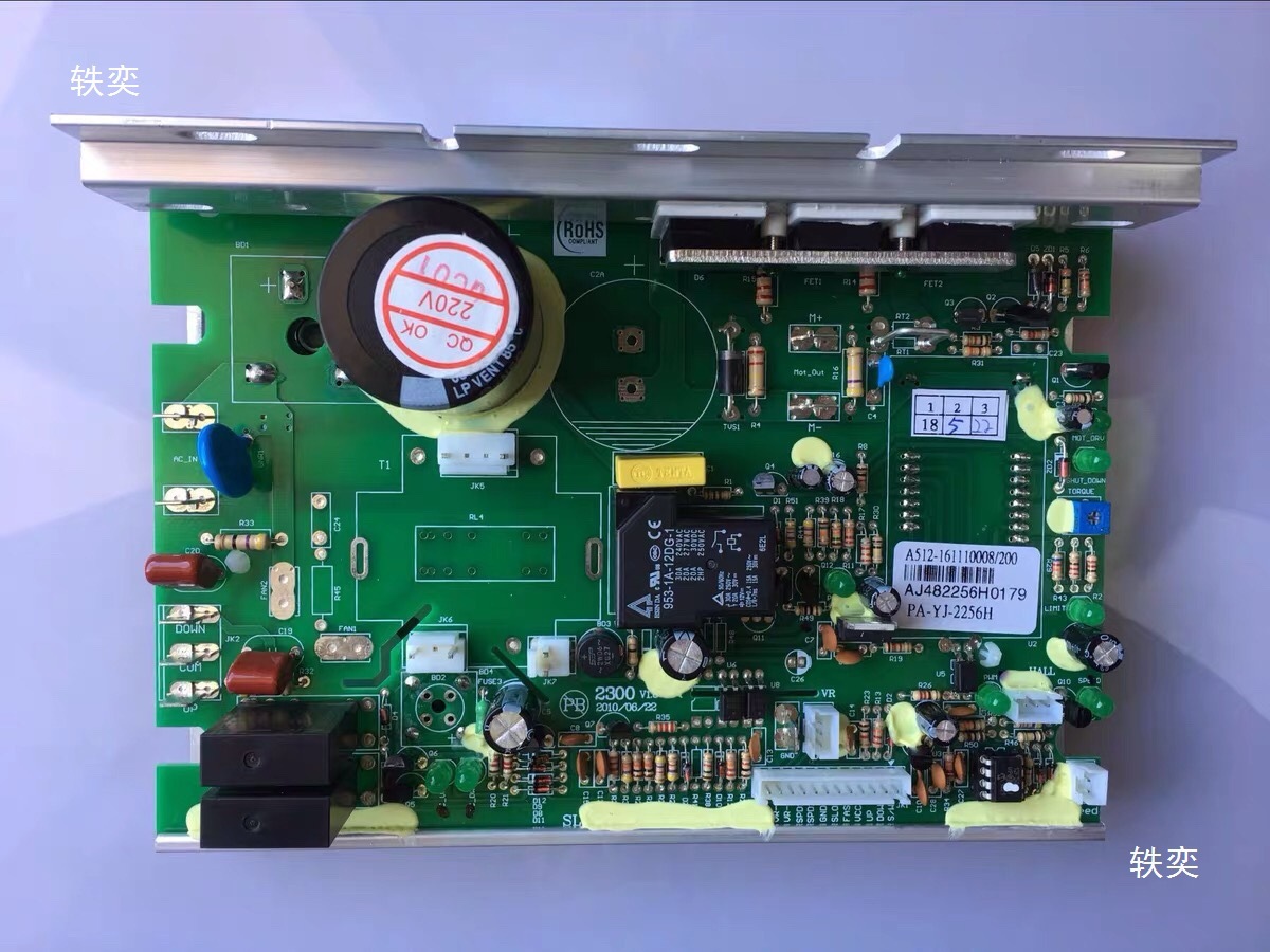 Stepper, motherboard, control panel, laptop, circuit 2