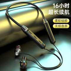 首掛け型メタルヘッドセット スポーツ トゥルーワイヤレス Bluetooth ヘッドセット イヤホン型 長いバッテリー寿命 その他