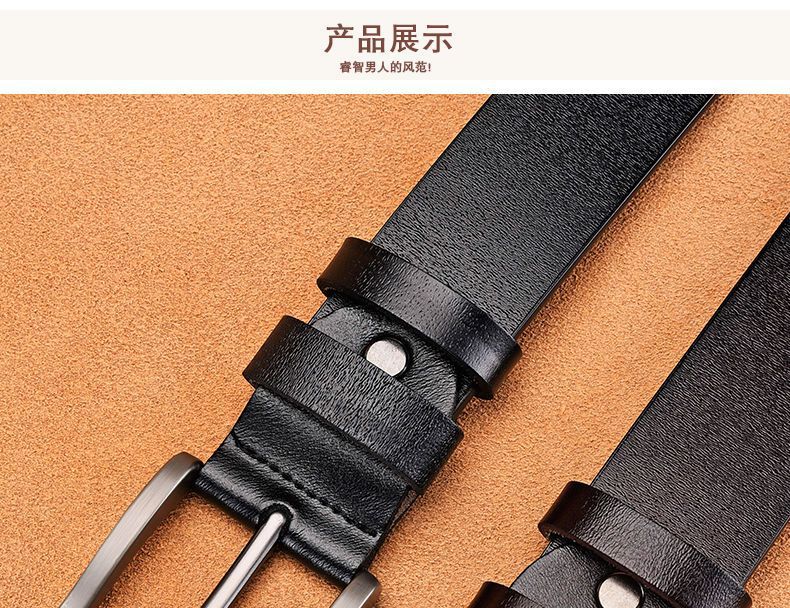 Men's Pin Buckle Leather Belt Business Casual Versatile Waistband Simple Fashion Cross-border Best Seller One-piece Dropshipping Custom Label