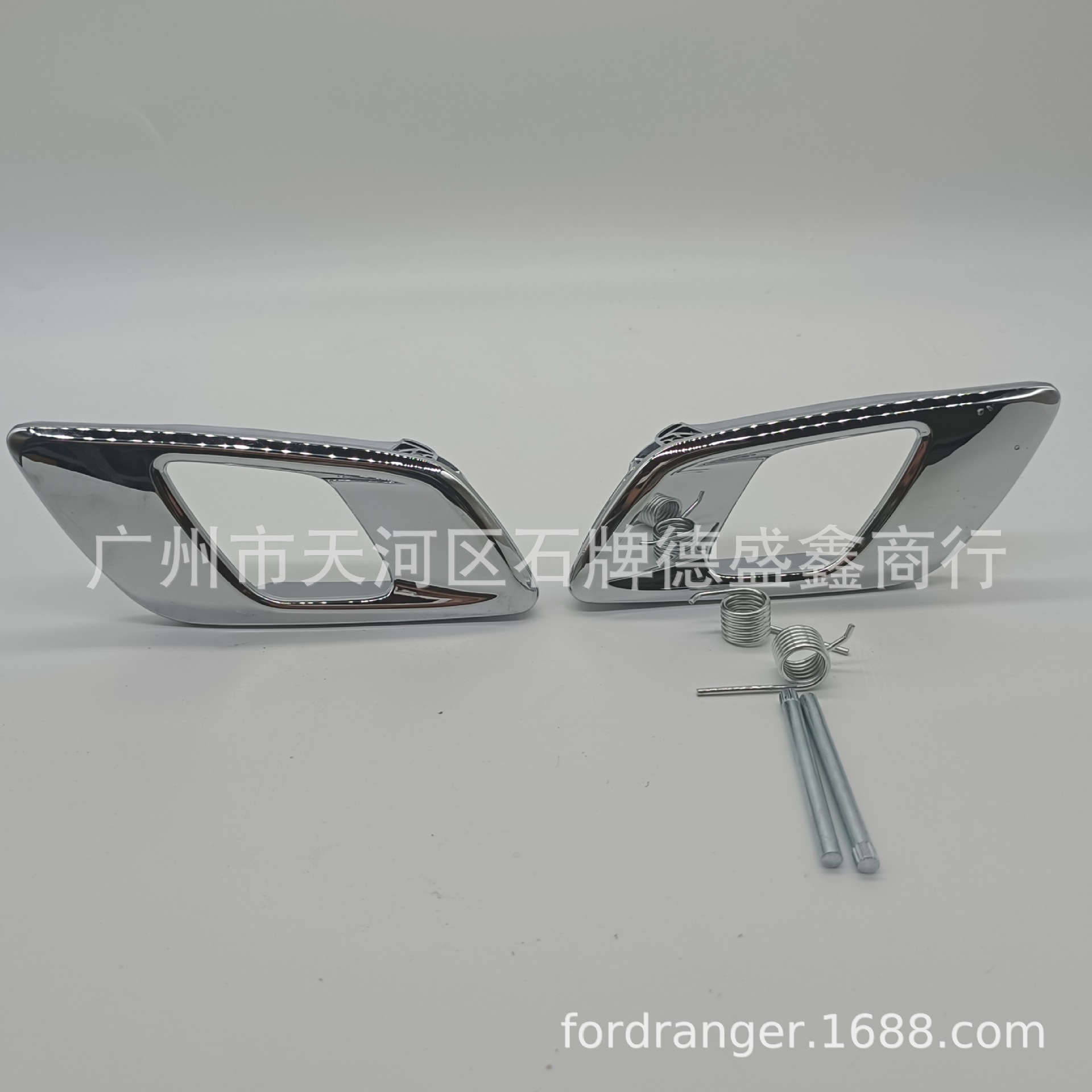rangereverest-ab39-21970-aa-ab39-21971-aa