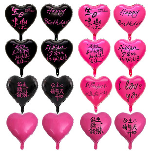 18��iloveyou���Ě��������������ҹ�й���ϵ���XĤ�����b���