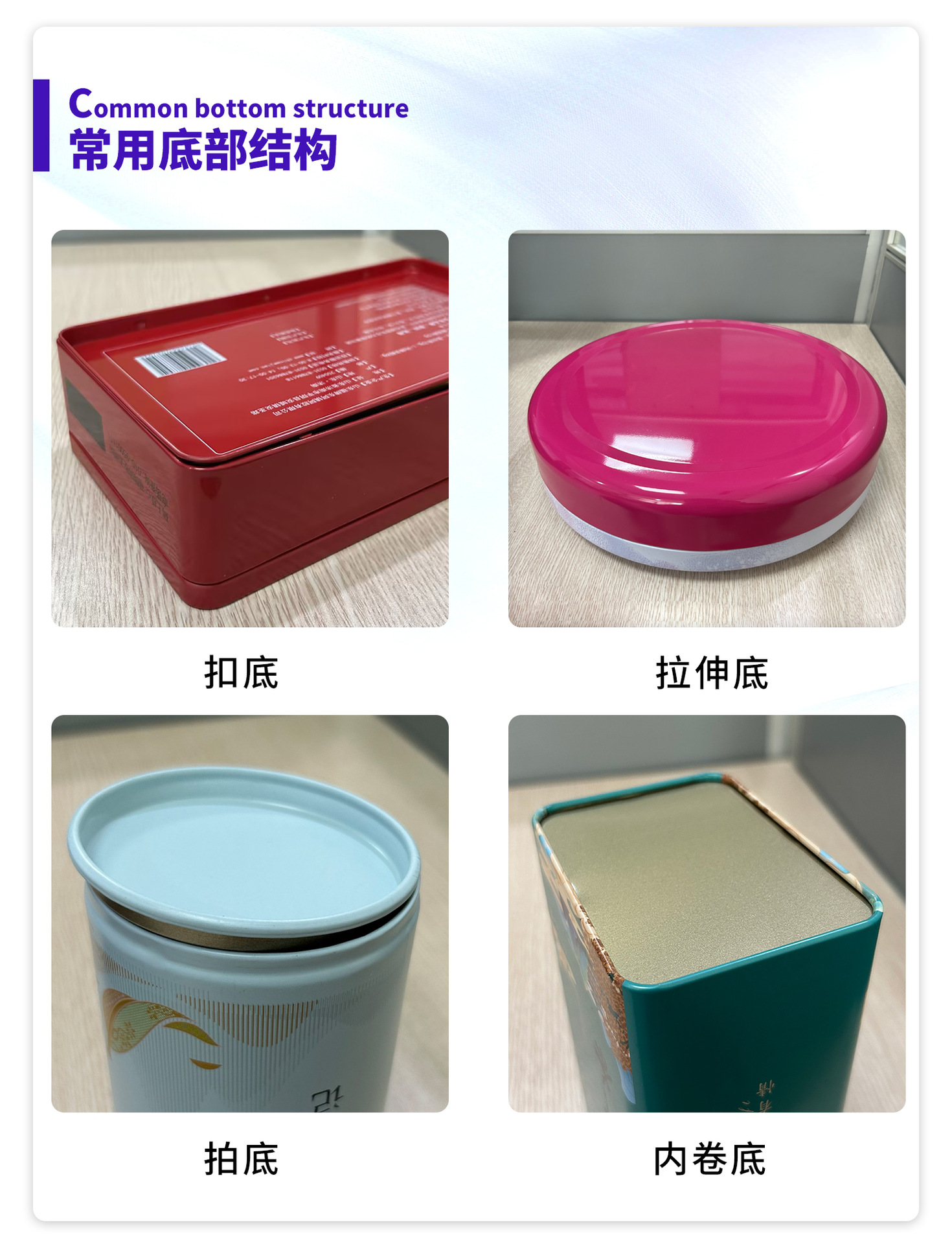 详情_07.jpg
