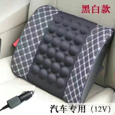 Car Lumbar Electric Massage Waist support - black-and-white-line-12v-electric-lumbar-support-353410cm