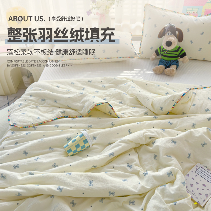 Hilo antibacteriano de doble capa edredón de verano edredón fresco de verano dormitorio pequeño fresco edredón de aire acondicionado lavable a máquina edredón fino