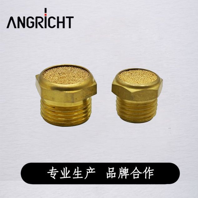 消音器气动接头铁平头型消声器BSLM-M5 01/2/3/4/6分