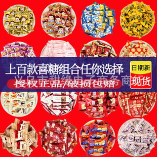 �߶�ϲ�ǽY��Yӆ���Ǻ�ɢ�b���l��Y�ɿ����M������ϲ��ǹ����