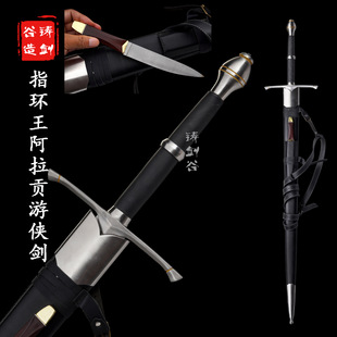 �T���� ָ�h������ؕ�΂b���ʲض̄�StriderDagger����δ�_��