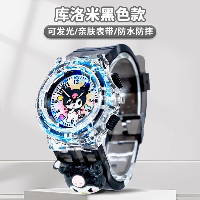 Reloj para niños Dibujos animados Sanrio Kulomi Reloj electrónico luminoso Reloj de cuarzo con puntero digital para estudiantes de primaria y secundaria