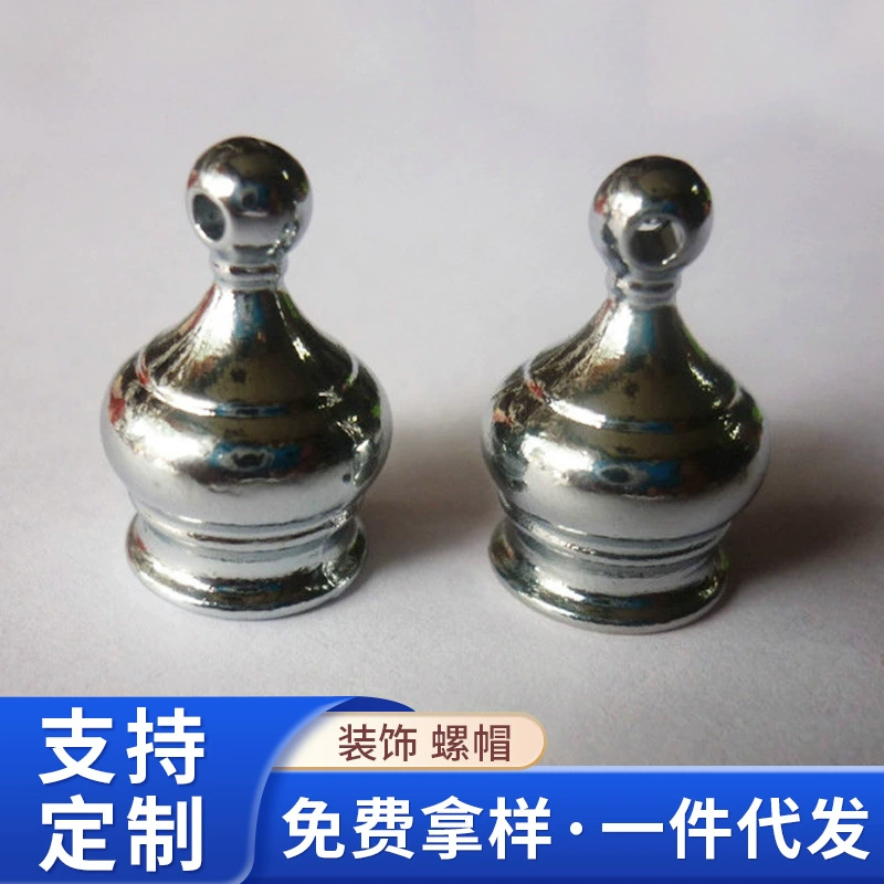 Оптовая Продажа с фабрики Корона колпачок гайка интегрированный колпачок декоративная гайка литье под давлением хромированные аксессуары для светодиодных ламп