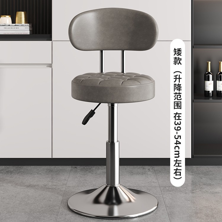 silla de bar taburete de pies altos respaldo elevable taburete de bar giratorio silla de bar casera cajero taburete redondo silla giratoria
