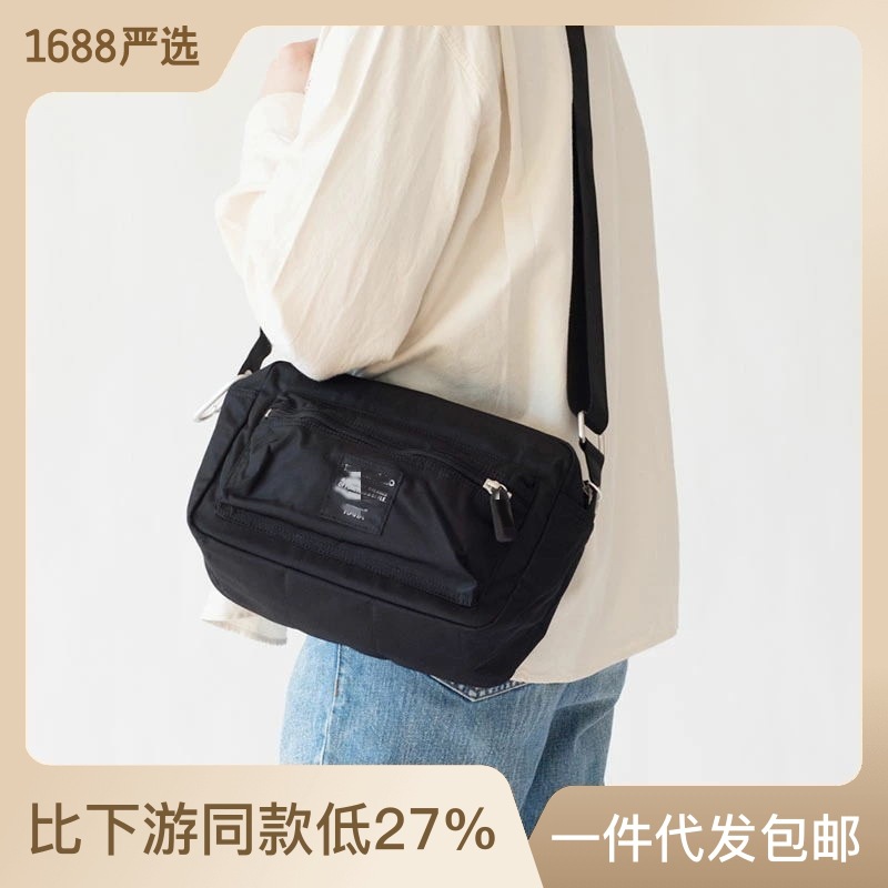 CROSSBODY BAG FINNISH MY THINGS LARGE CAPACITY SOLID COLOR CASUAL VERSATILE TRAVEL SHOULDER BAG