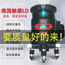 V�G��ˮƽ�x2��3��5���߾����{�⼤��t��Ͷ���x�ԄӴ򾀏�ƽˮ�x