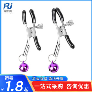 �Ð�SM��Ʒ��A��K�������`��Ȥ��߳�����Ʒ���F���l���l