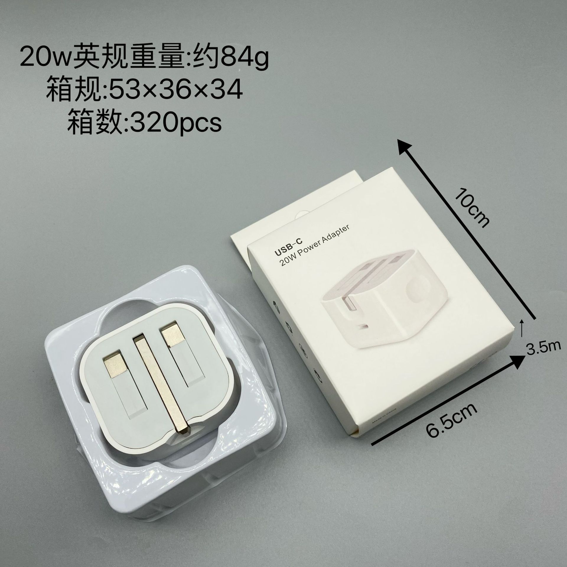 Transfronterizo PD20W carga rápida para Apple cargador conjunto A + C cargador de doble puerto Europa, Estados Unidos, Australia, Reino Unido al por mayor