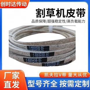 1-65348- SL �m��Exmark Lazer Z  Radius ��ݙCƤ�����ǎ�