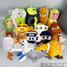 �羳�¿�tung tung tung sahur ����ɽ��������ë�q������ް��]