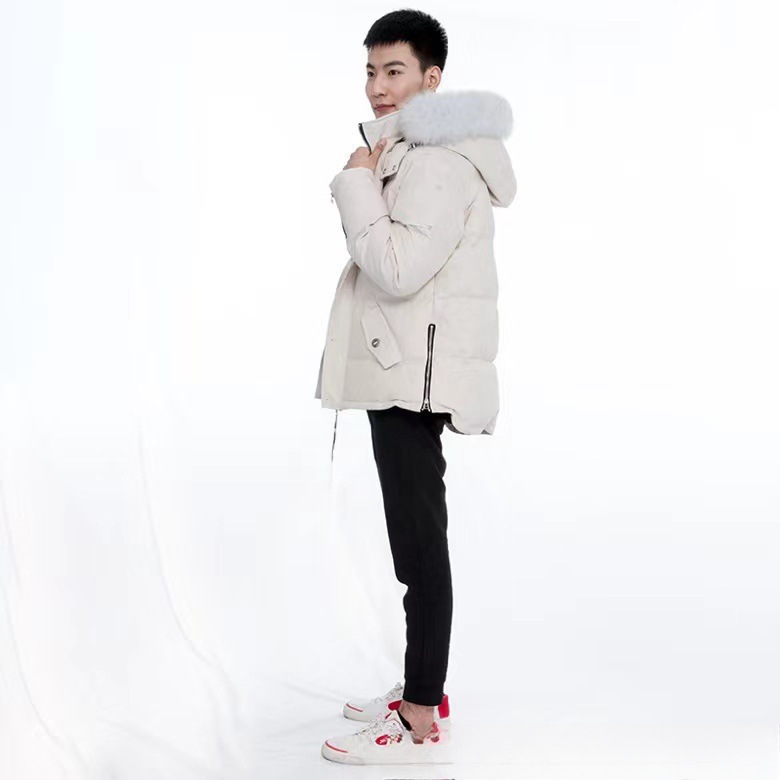 06 가위 남성용 오프화이트