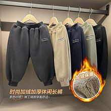2025儿童加绒裤子一体绒秋冬款儿童冬装长裤宝宝冬季运动休闲卫裤