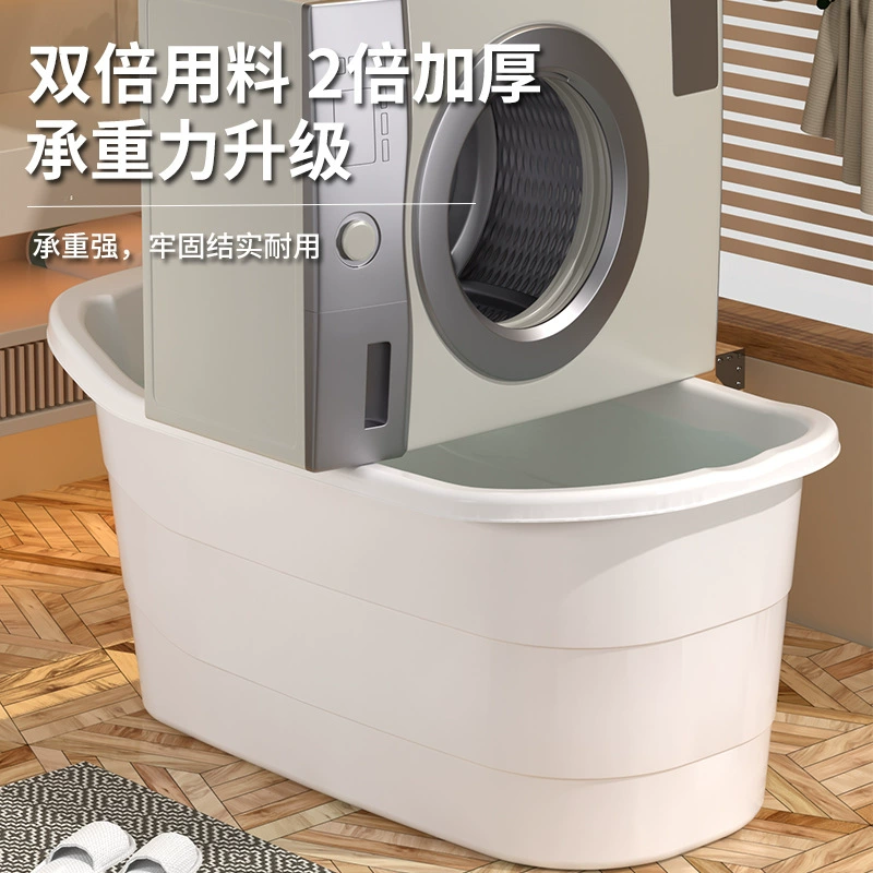 Plastic big tub for home use full body, increased thickness