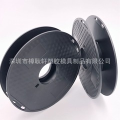 3Dプリント用プラスチック製糸巻き、I型ホイール、3D消耗品糸巻き、梱包・出荷用ゴム軸、メーカー卸売