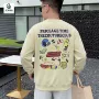 男式圆领定制重磅卫衣