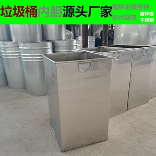 ��������Ͱ��đ�h�l�����䲻�P䓃�Ͳ�A�Α������������Ͱ����