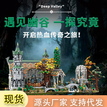 �羳�����ָ�ָ������������ħ������ĹȳǱ�ģ�ͻ�ľ�������