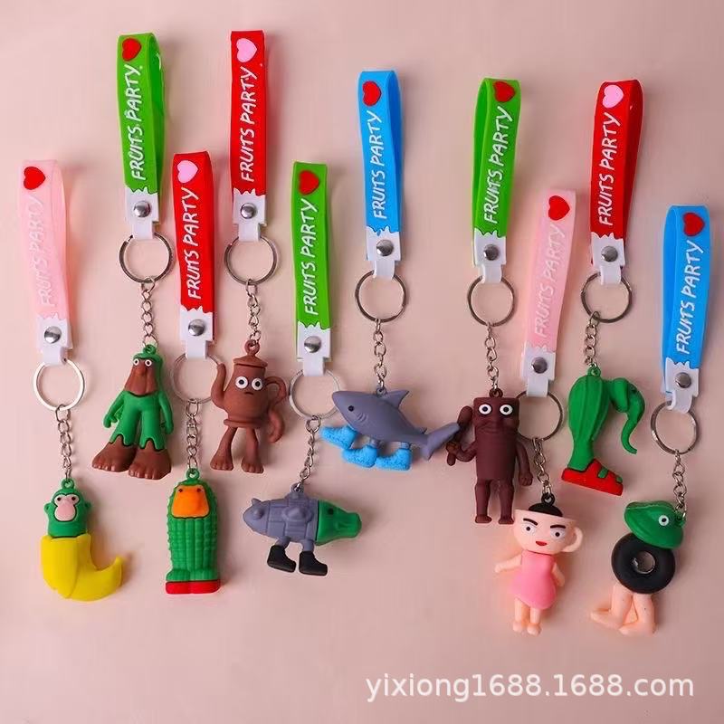 Colgante de hombre de palo de madera transfronterizo Douyin Hot Terrier versión extranjera de Shanhaijing llavero divertido mano abstracta caja ciega accesorios