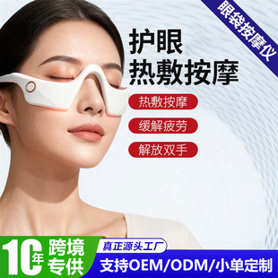 �۲���Ħ�x���l늄ӼӟᰴĦ�o�ۃx�۱��x�۾���Ħ���۴����ۃx��