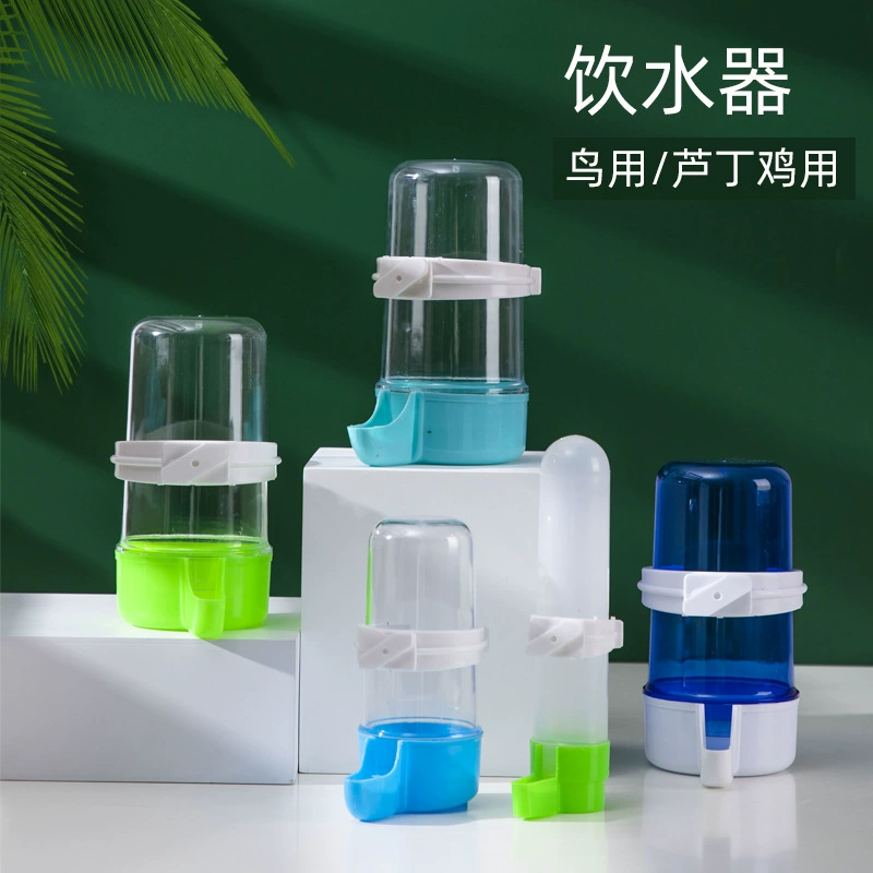 Диспенсер питьевой воды для птиц рутин курица автоматическая сушилка для птиц чайник для птичьей клетки диспенсер питьевой воды для птиц аксессуары для птичьей клетки рутин куриный чайник