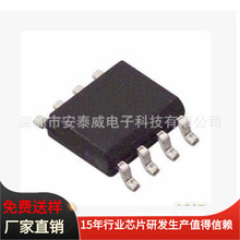 ����MCU��Ƭ�CоƬ�_�l������PMS152 PMS132���VNY���R�_�l