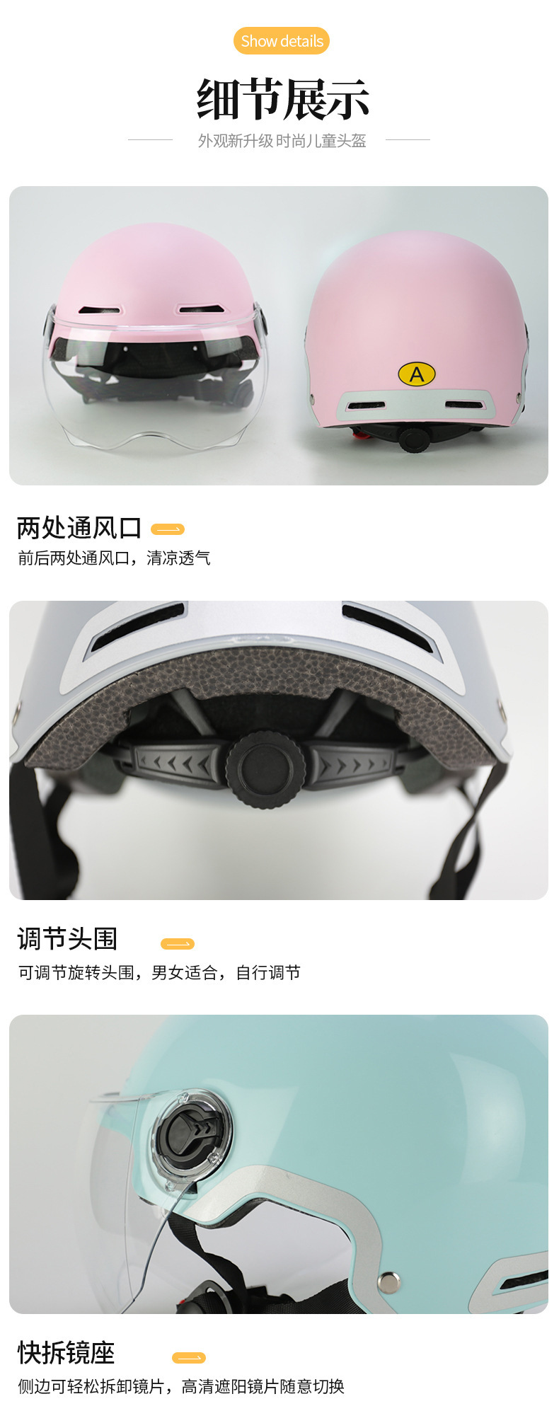 New National Standard Sunshade Protection Electric Vehicle Helmet High Density Eps Buffer Pp Shell Layer Electric Vehicle Adult 3C Helmet