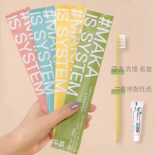 �Ƶ�һ������ˢ�������e�^����ϴ����Ʒ�S�����l���b���ô���ܛë