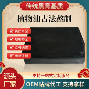 ���y��ș���|Դ�^�S���N�ƶ��ƺ�ș�����������S���ֹ���ڸ���|