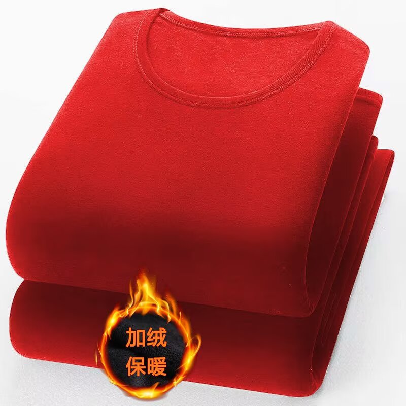 特价清仓新款冬季加绒长袖t恤女韩版修身圆领大码保暖内衣打底衫