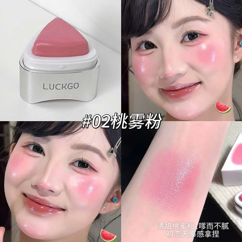 LUCKGO Silver Mirror Triangle Blush Cream Aqueous Blush en la cara no se pega en polvo, blush suave y blanqueador maquillaje transfronterizo