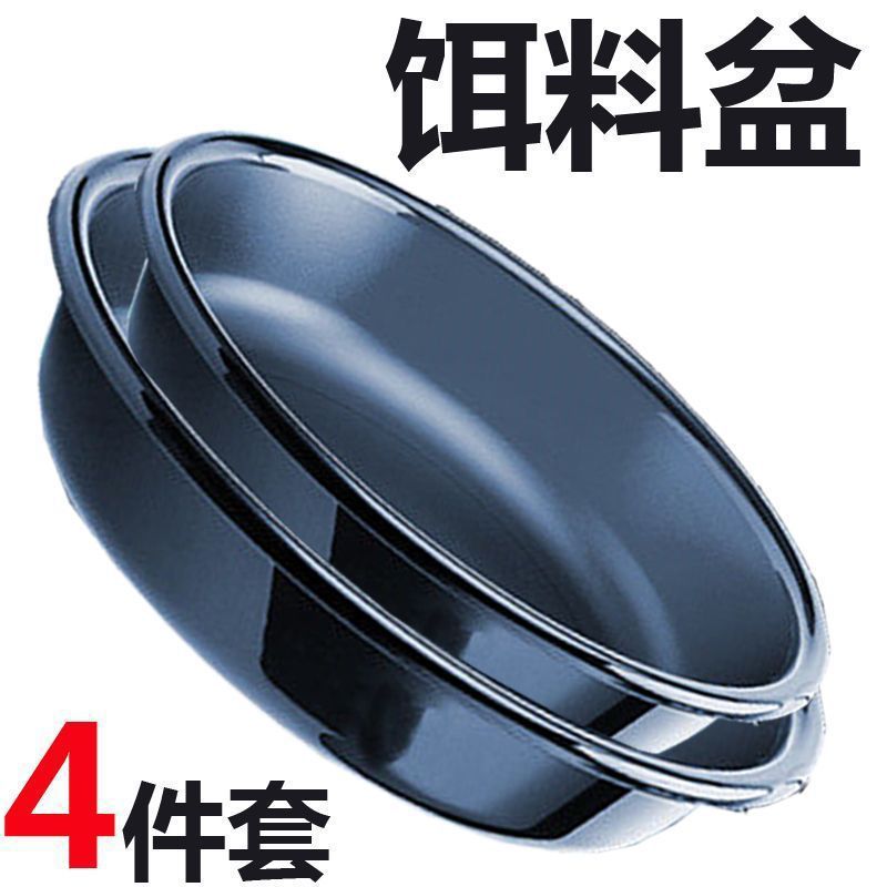 Caída de cebo de caída de tres piezas de cebo de caída de cebo de pesca de gran tamaño de cebo de caza de cebo de caza de cebo y cebo de fábrica de comercio de cebo