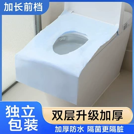 衣架;垃圾袋;其他居家日用