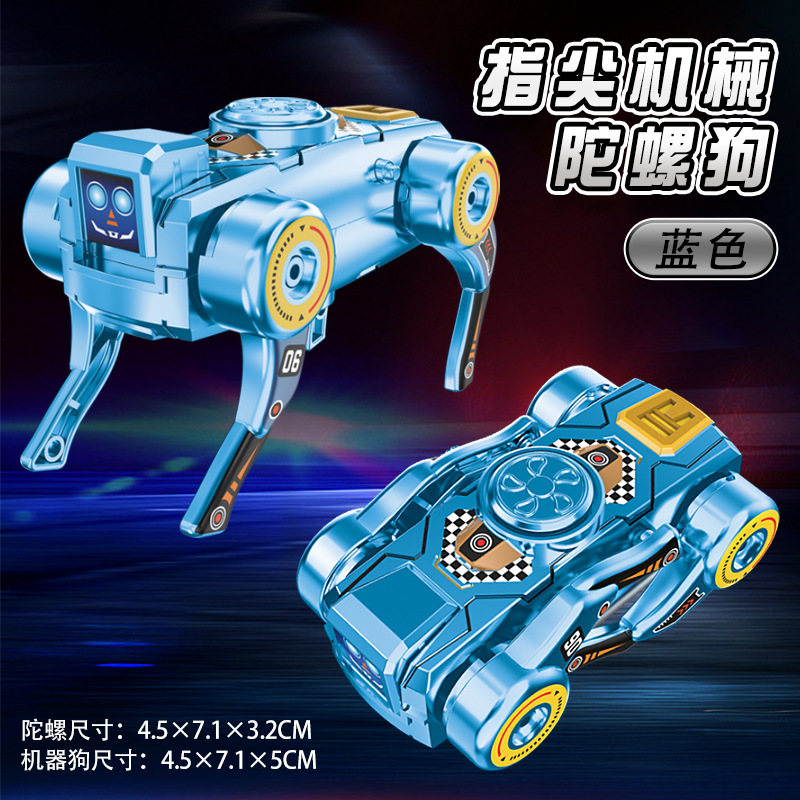 Giroscopio de punta de dedo giratorio de transformación tanque robot carro militar juguetes para niños giroscopio descomprimir artefactos